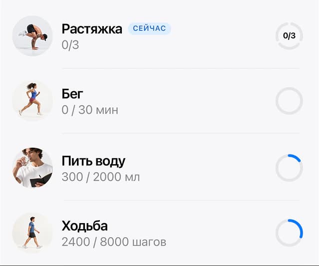 Действия на сегодня в Ziz с единым контекстом выполнения